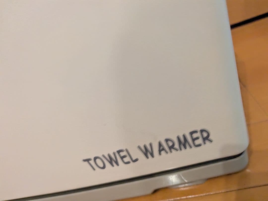 【良品】タオルウォーマー おしぼり 50本/ホットウォーマー TBTW-50