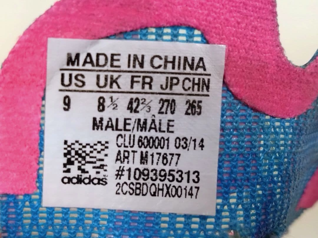 27.0 アディダス F50 adizero アディゼロ FG　ソーラーピンク