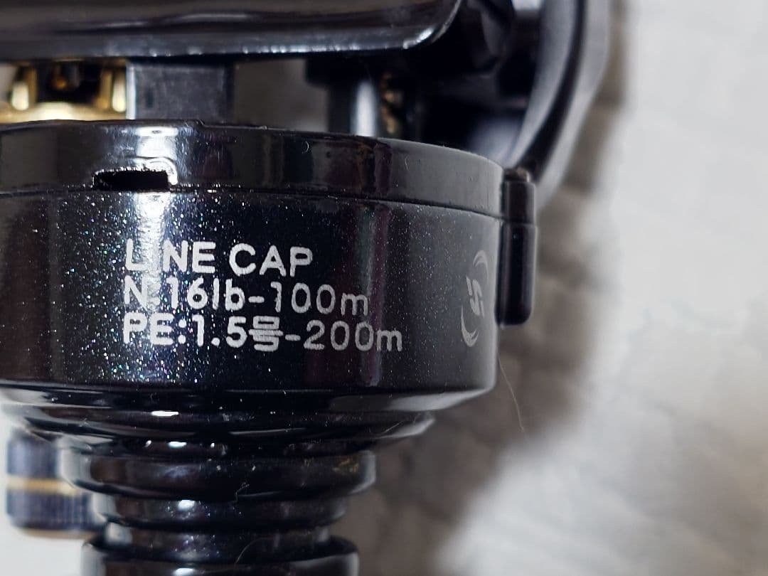 ハードロックフィッシュ ロッド リール