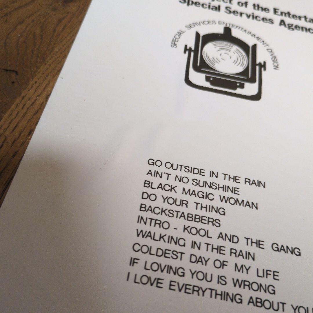 邦楽 East Of Underground/ 3LP Box Set