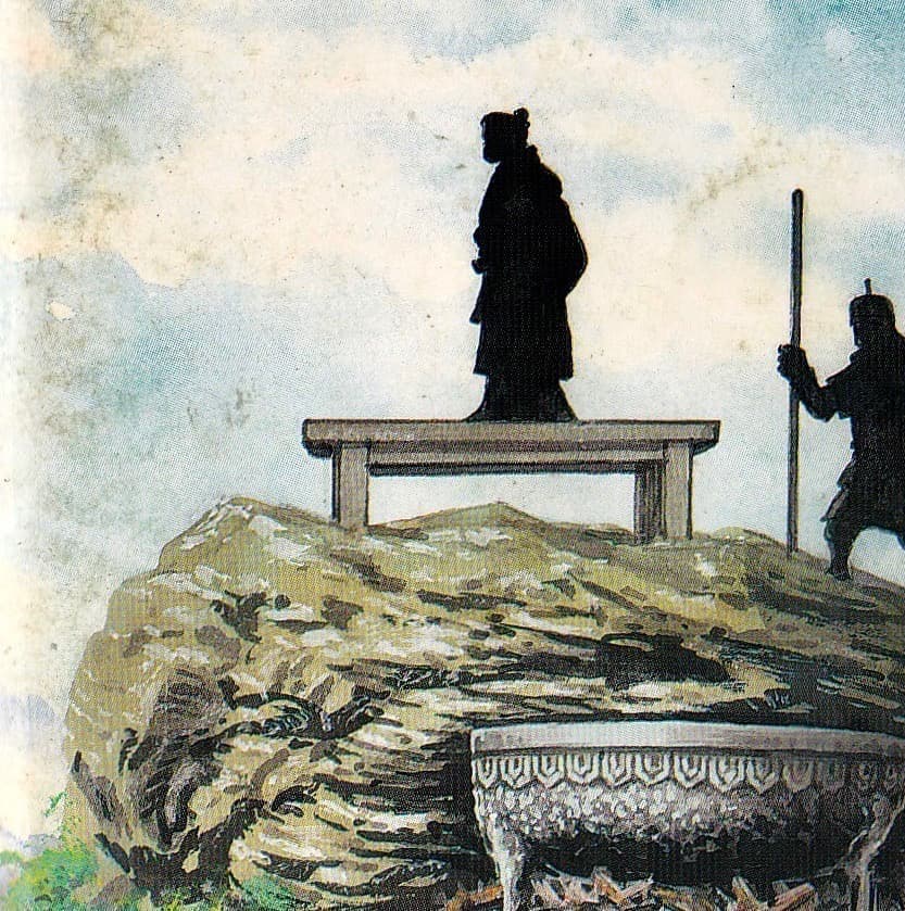 横山光輝　　項羽と劉邦　全巻（1巻〜21巻）