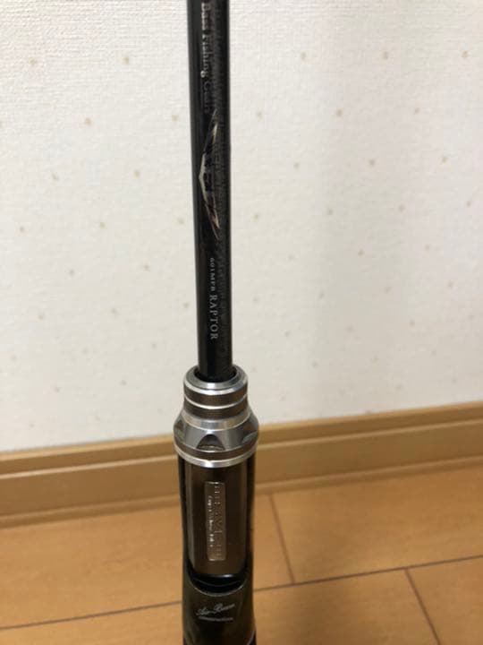 ダイワ　スティーズ　ラプター　MFB601