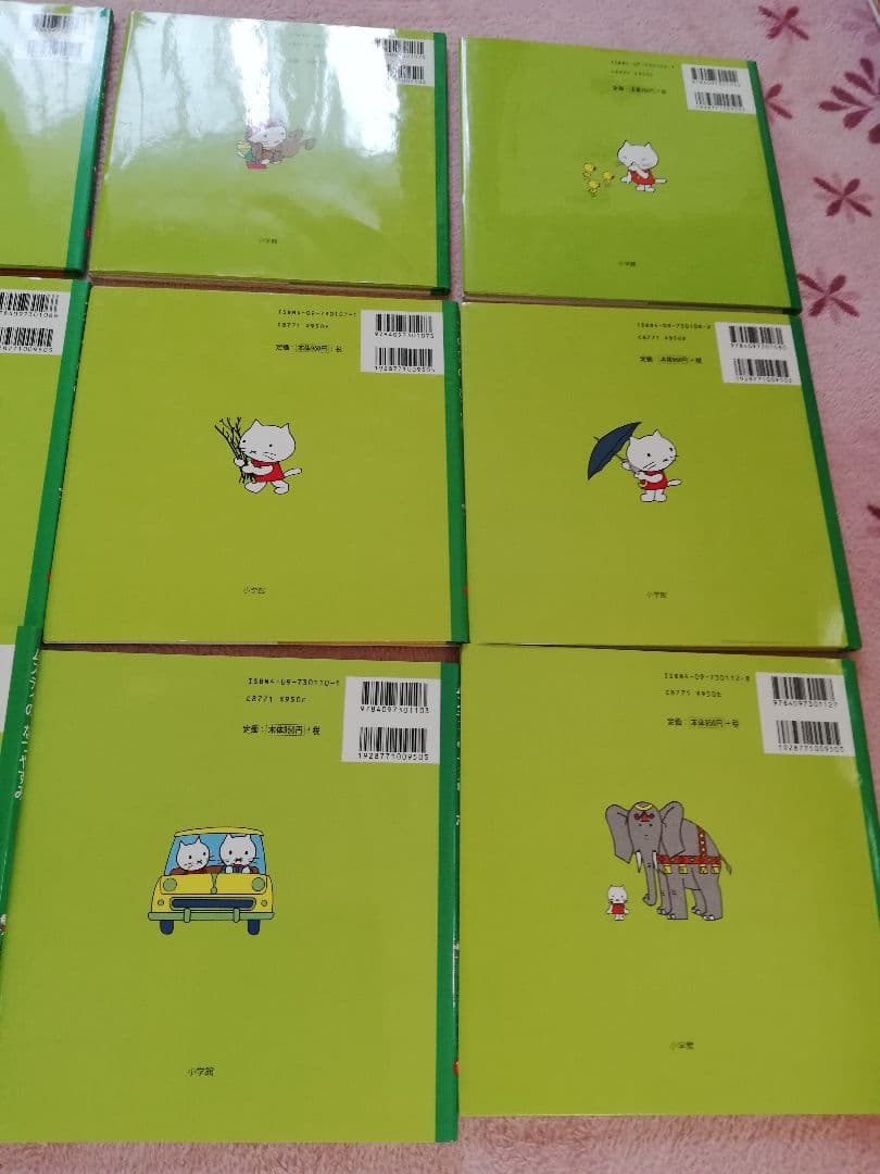 ムスティの絵本シリーズ 12冊セット　美品