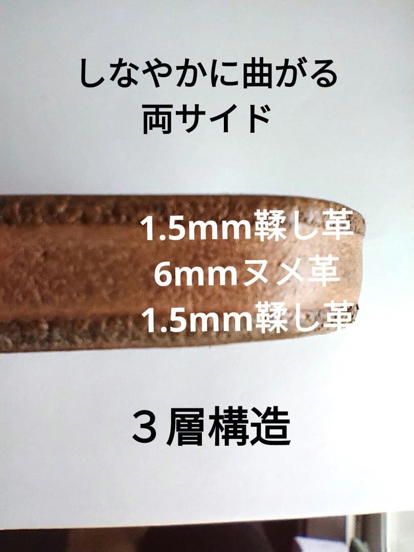 革 レザー トレーニングベルト リビルド パワーベルト リフティングベルト 茶色