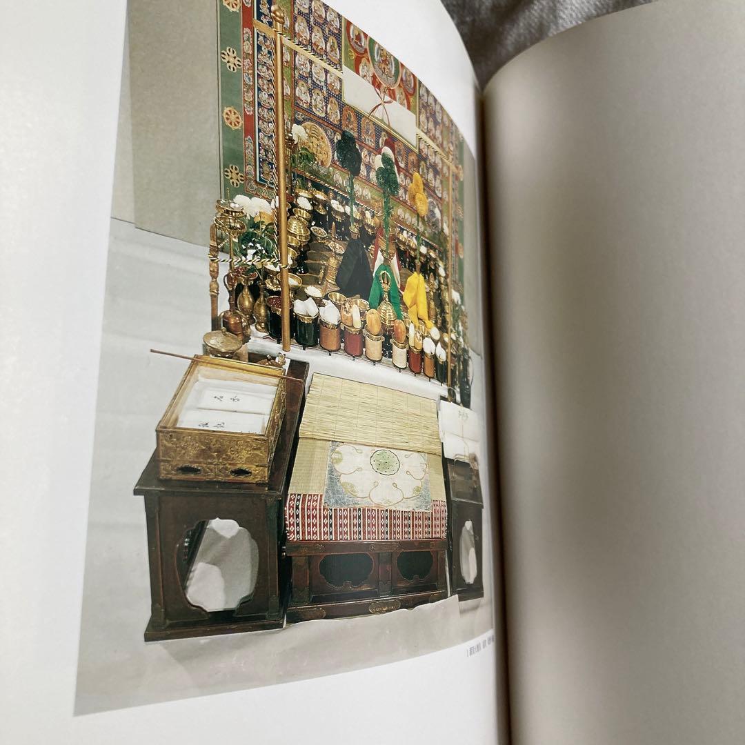 【希少本】密教法具　2冊揃　奈良国立博物館監　臨川書店