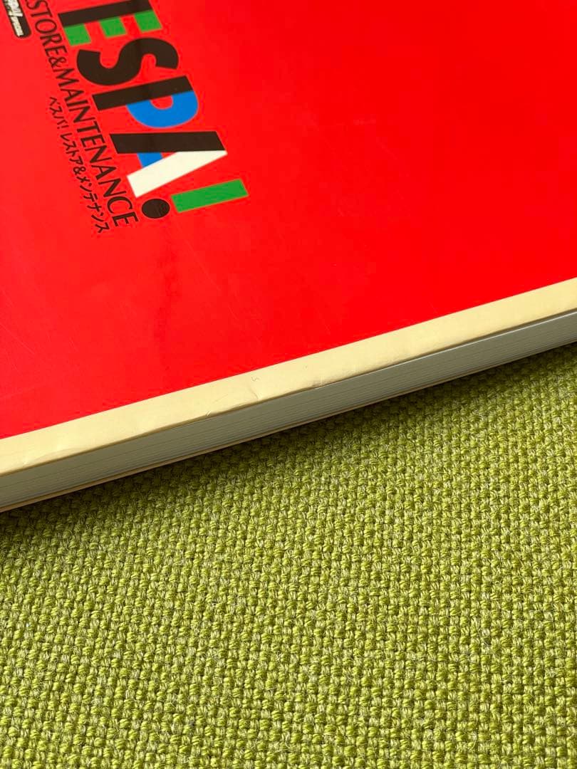 ベスパ　レストア&メンテナンス