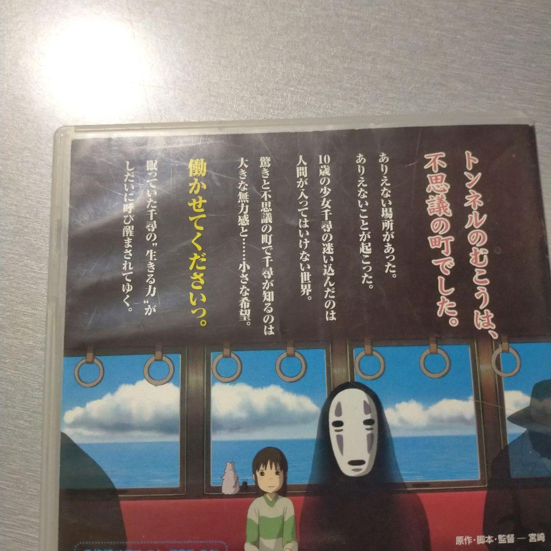 スタジオジブリ DVD 8作品セット