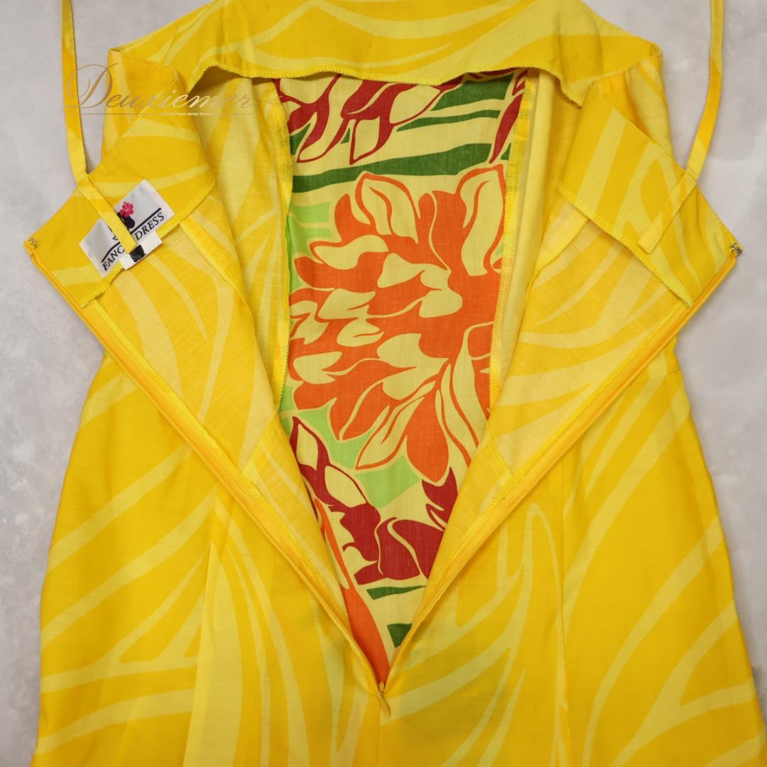 【美品 フラダンス衣装】イエロー FANCY DRESS ワンピース 黄 赤 緑