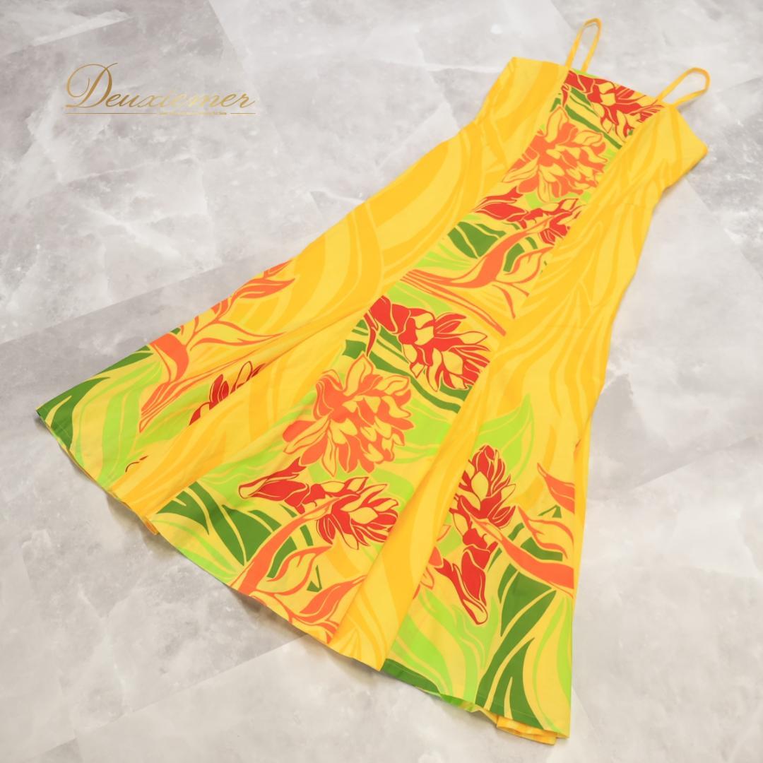 【美品 フラダンス衣装】イエロー FANCY DRESS ワンピース 黄 赤 緑