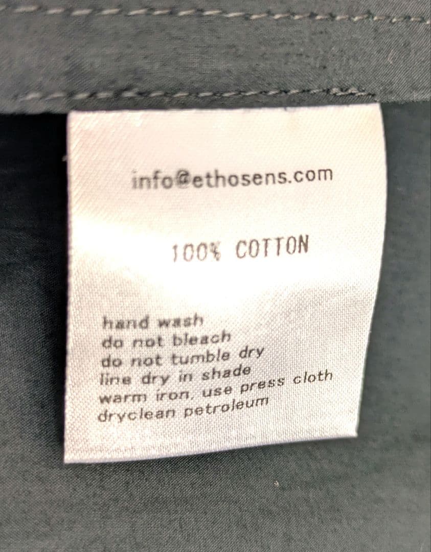 ETHOSENS kimono coat ダークグリーン　シャツコート