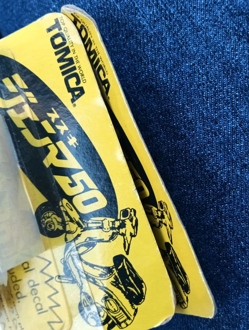 SUZUKI　スズキ　未開封　トミカ　ジェンマ50 gennma50　ミニカー