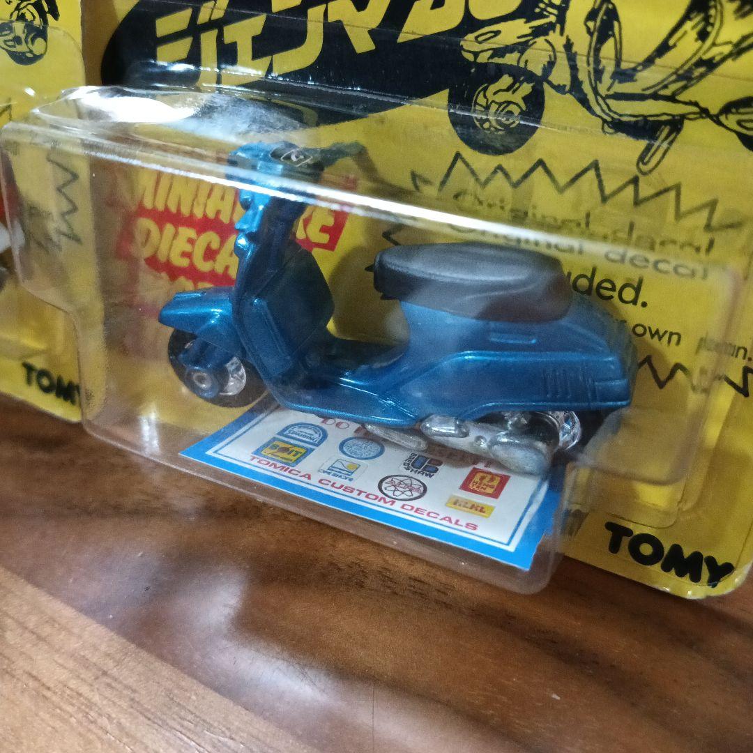 SUZUKI　スズキ　未開封　トミカ　ジェンマ50 gennma50　ミニカー