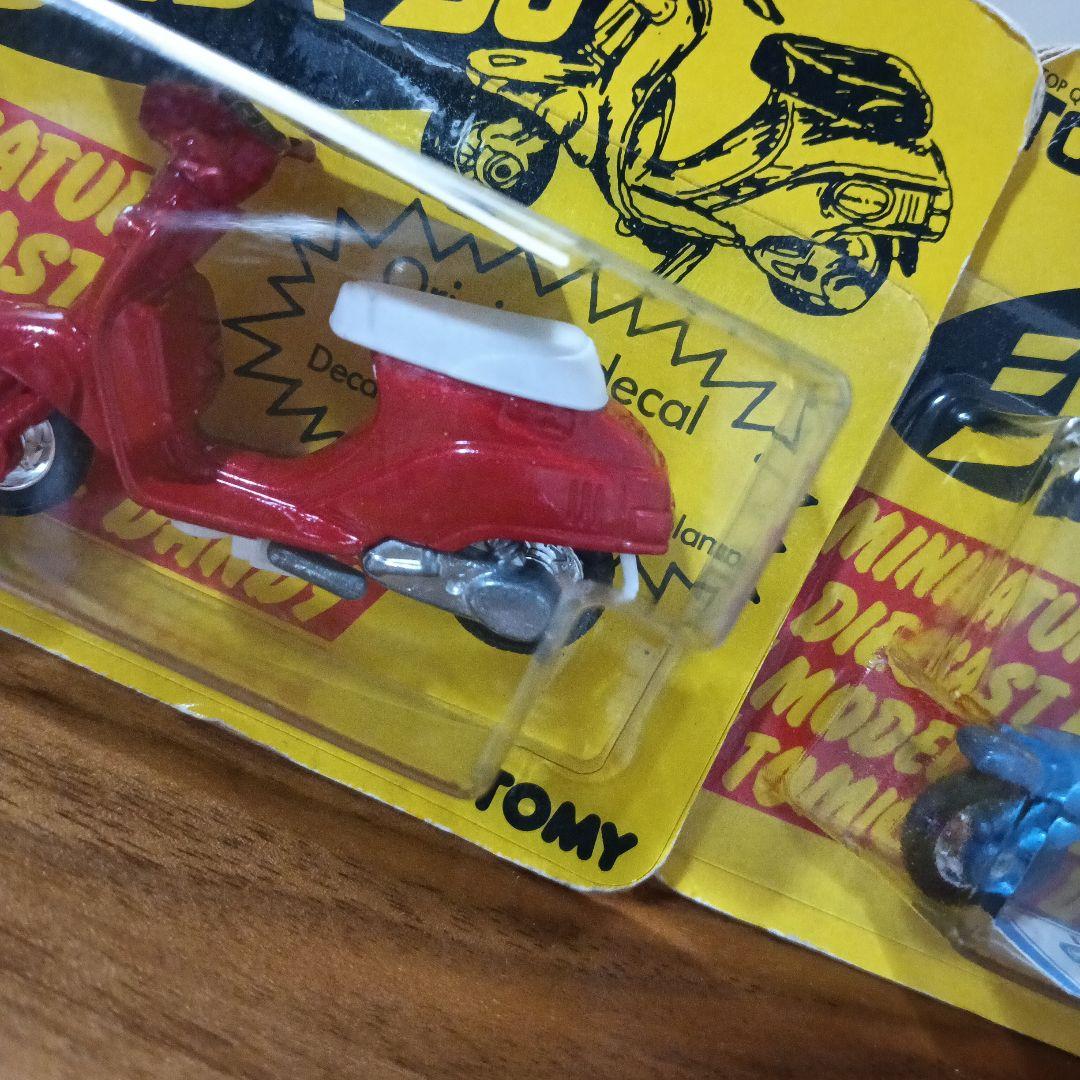 SUZUKI　スズキ　未開封　トミカ　ジェンマ50 gennma50　ミニカー