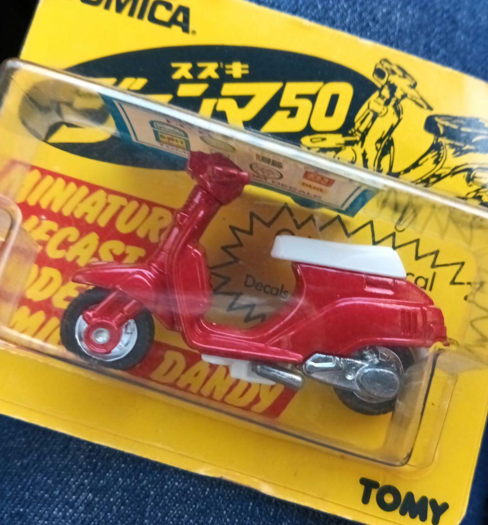 SUZUKI　スズキ　未開封　トミカ　ジェンマ50 gennma50　ミニカー