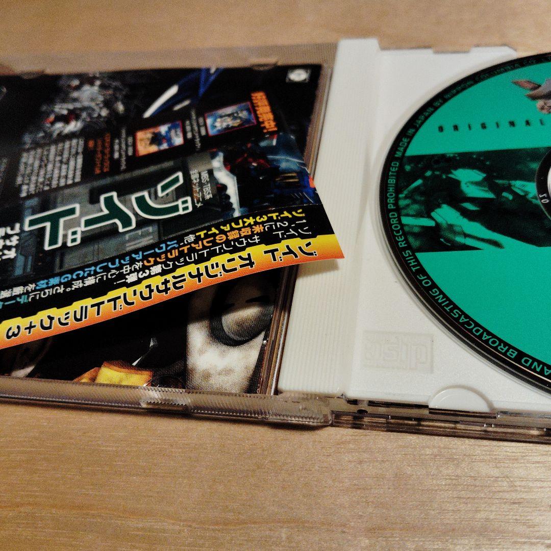 帯 シール付き　ゾイド　ZOIDS　サントラ　アニメ　3枚組