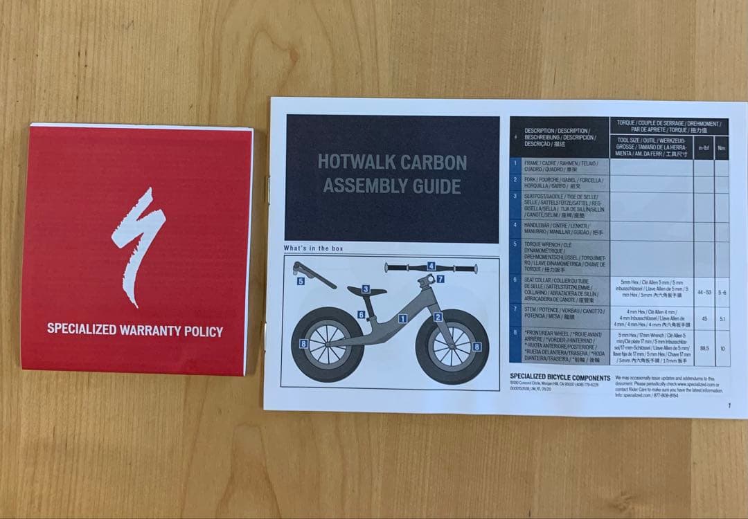 自転車本体 SPECIALIZED HOTWALK CARBON