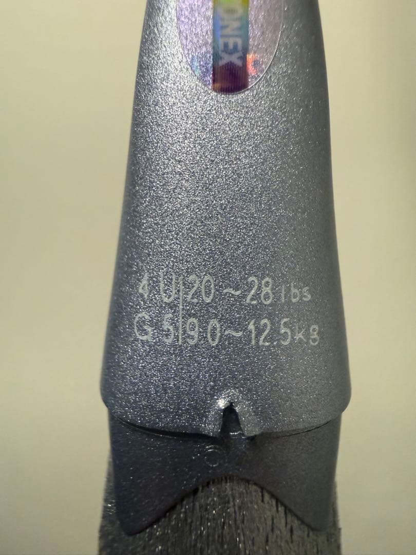 アストロクス88D Pro 4UG5