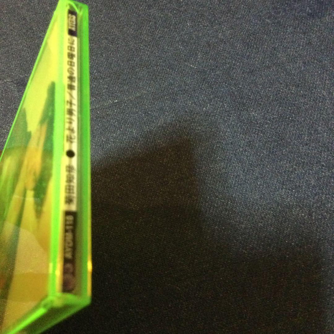 菊田知彦　.普通の日曜日に　アニメ花より男子OP 8センチ 8cmシングル CD