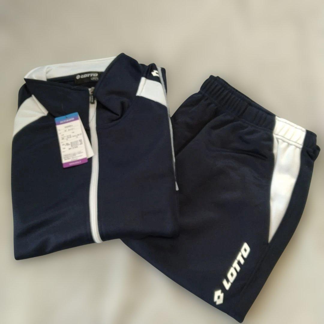 LOTTO メンズ ジャージ上下セット 大きいサイズ 部屋着 ネイビー 5L