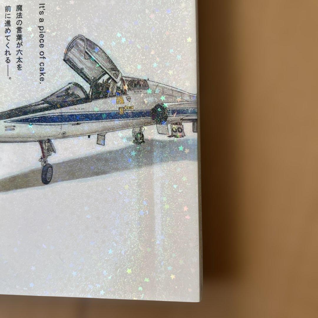 宇宙兄弟 1巻〜27巻 小山宙哉