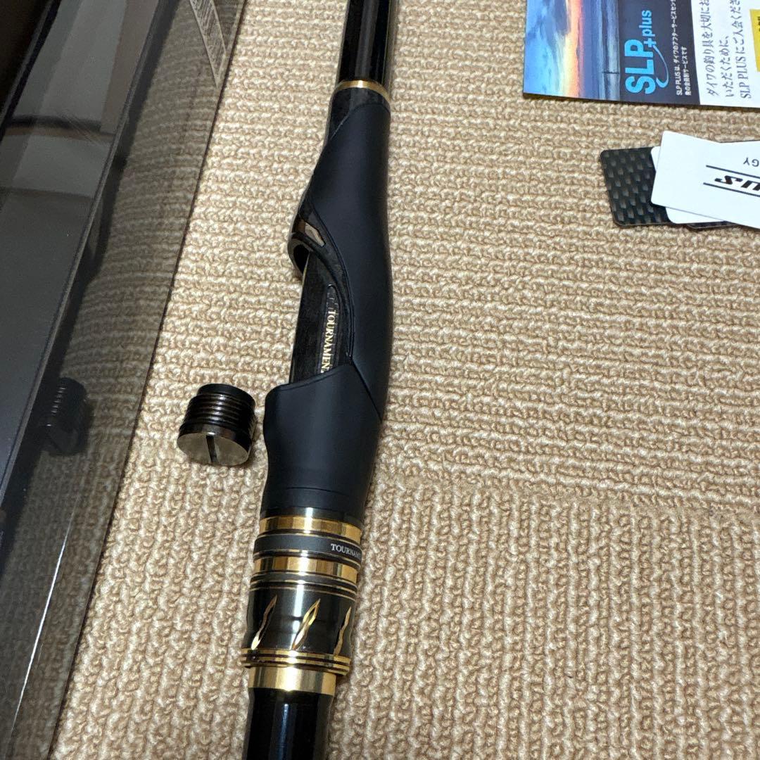 ダイワ　トーナメントISO AGS1.75-50