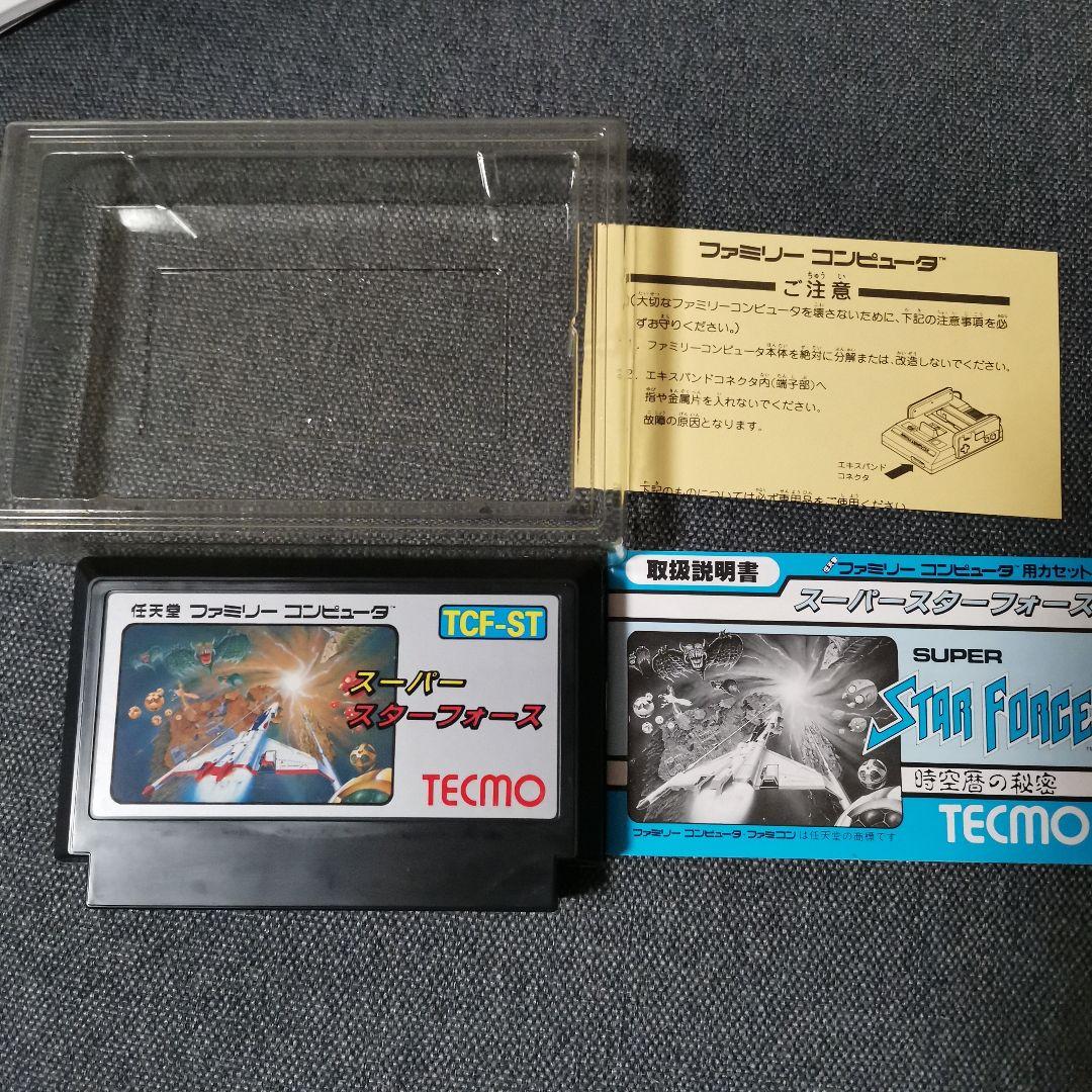 スーパースターフォース　ファミコンソフト