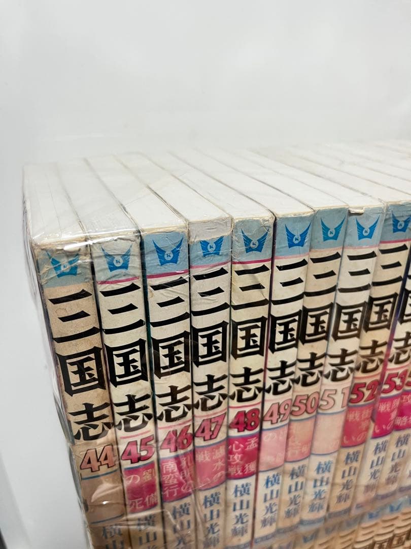 横山光輝　三国志 全巻セット & 水滸伝
