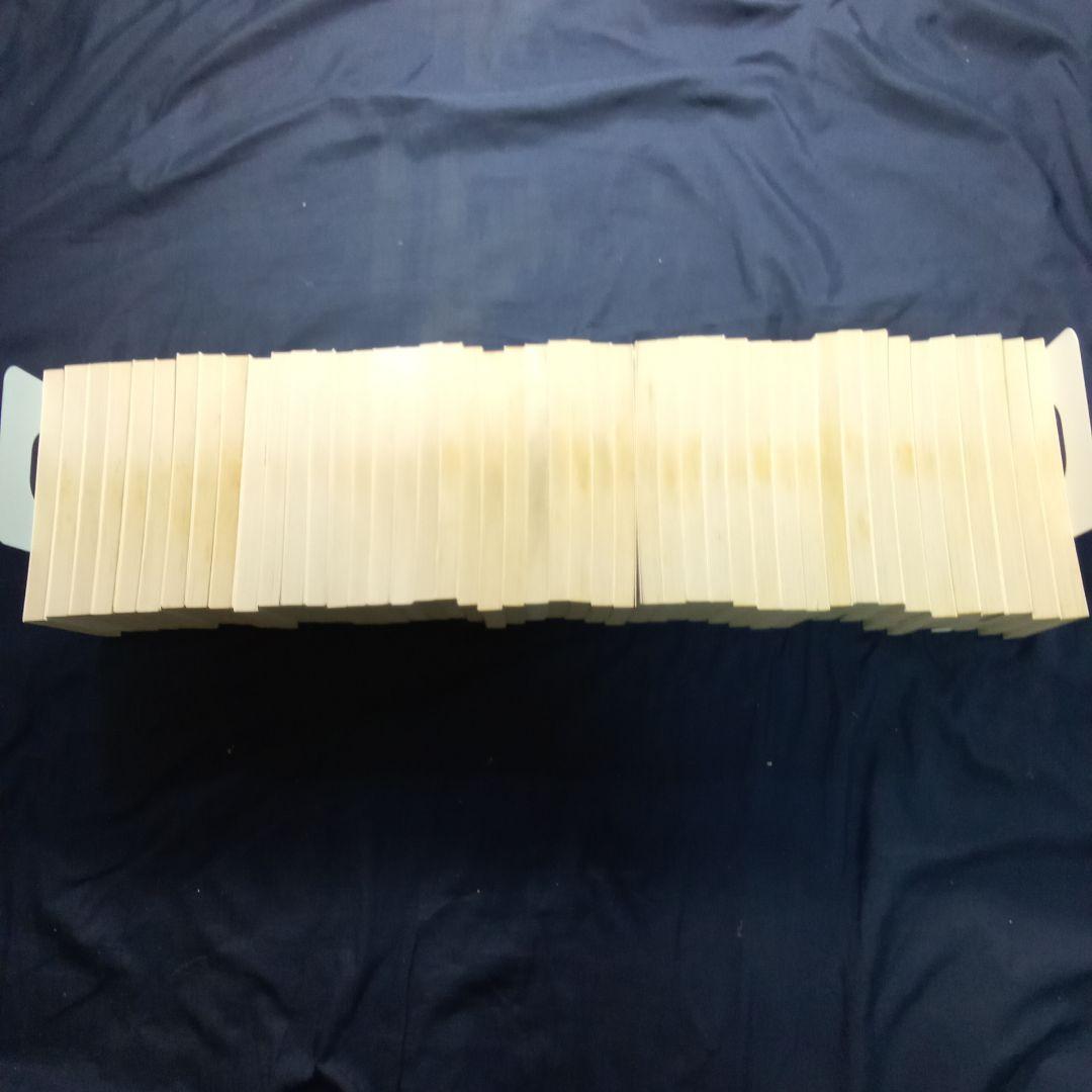 「大長編ドラえもんVol．1巻〜24巻」・「ドラえもん第1〜45巻」69冊セット