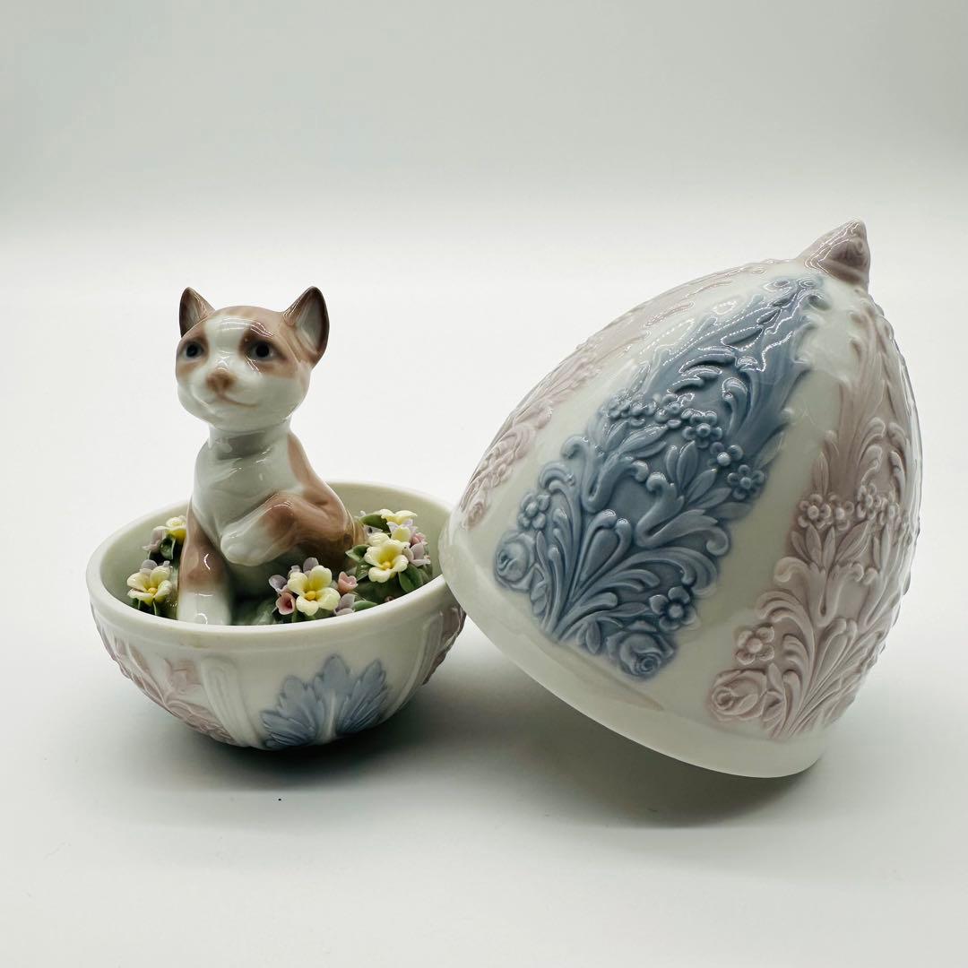 リヤドロ LLADRO 猫 置物 サプライズエッグ 陶器人形　6616