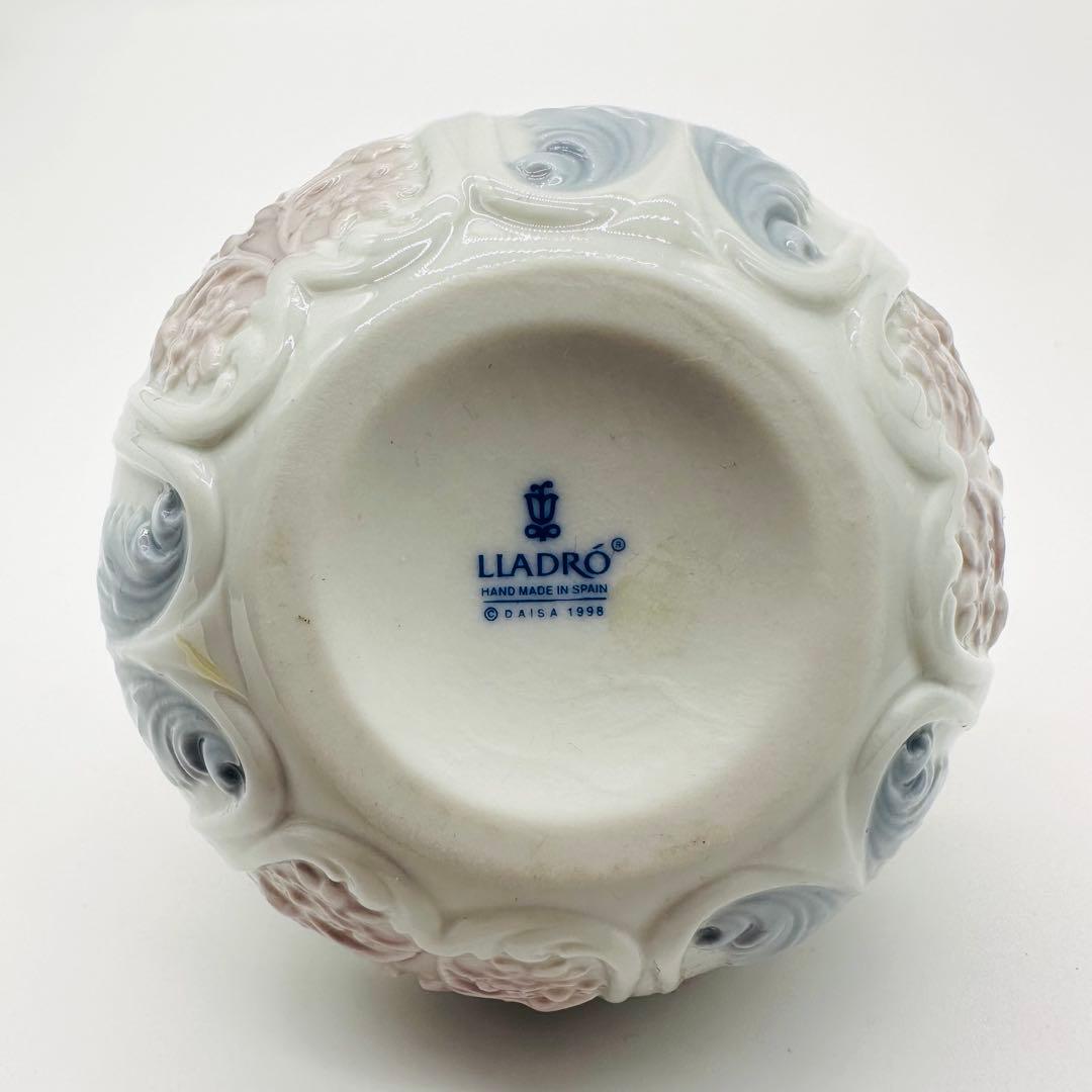 リヤドロ LLADRO 猫 置物 サプライズエッグ 陶器人形　6616