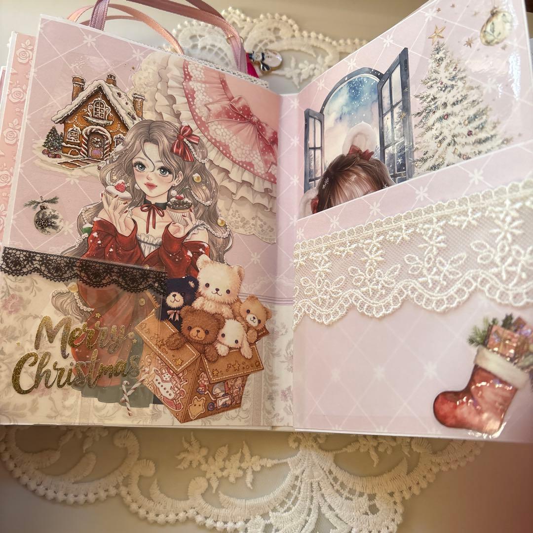 おすそ分けファイル《マチ約7.5cm》