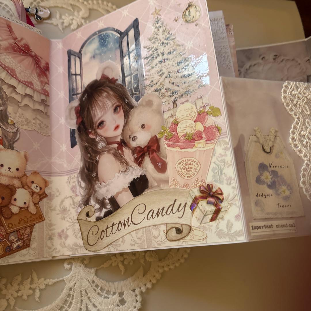 おすそ分けファイル《マチ約7.5cm》