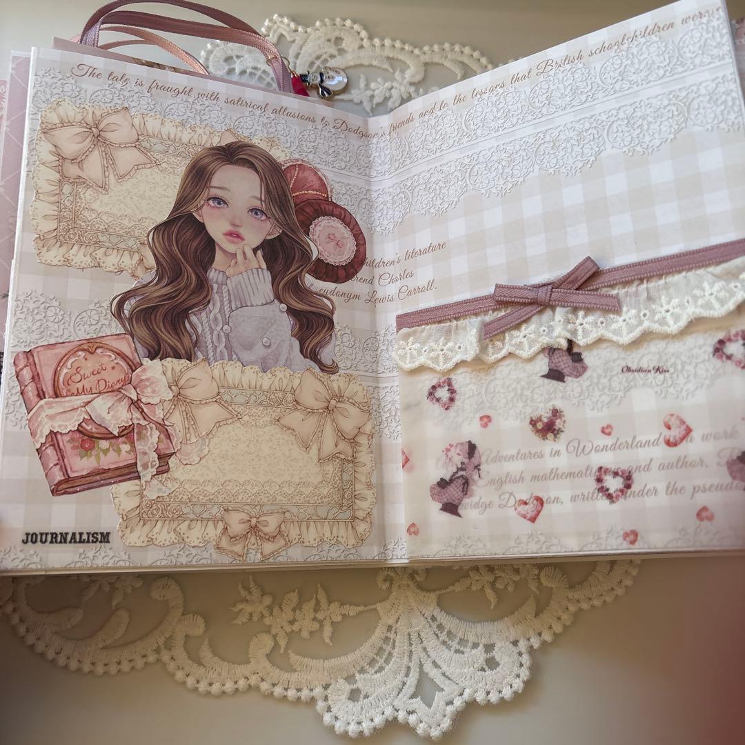 おすそ分けファイル《マチ約7.5cm》