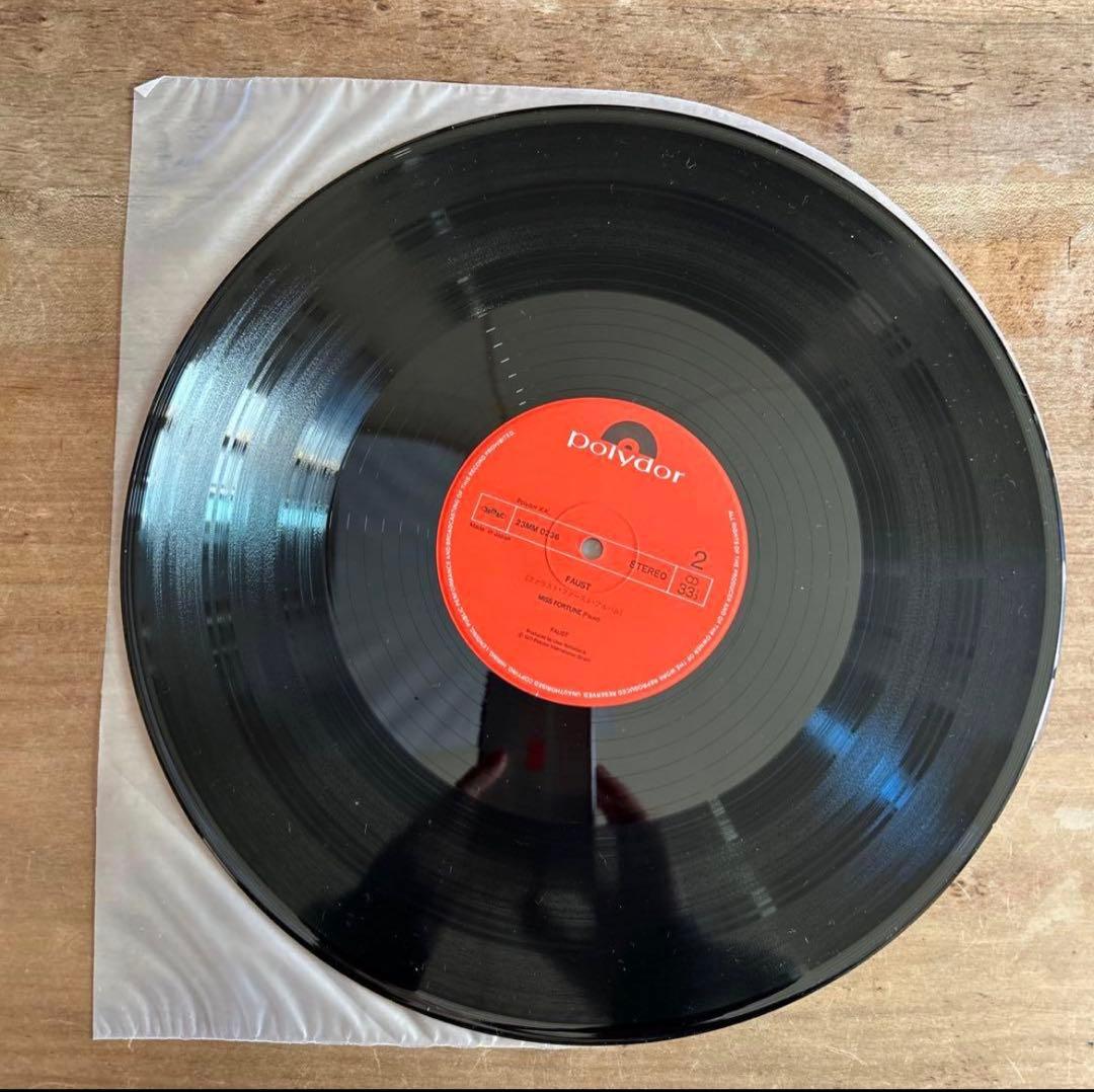 洋楽 Faust - Faust