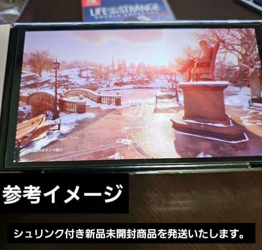 【新品】スイッチ Life Is Strange Double Exposure