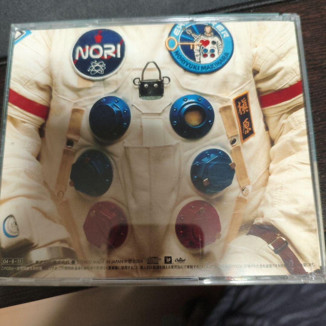 槇原敬之 CD 5枚セット