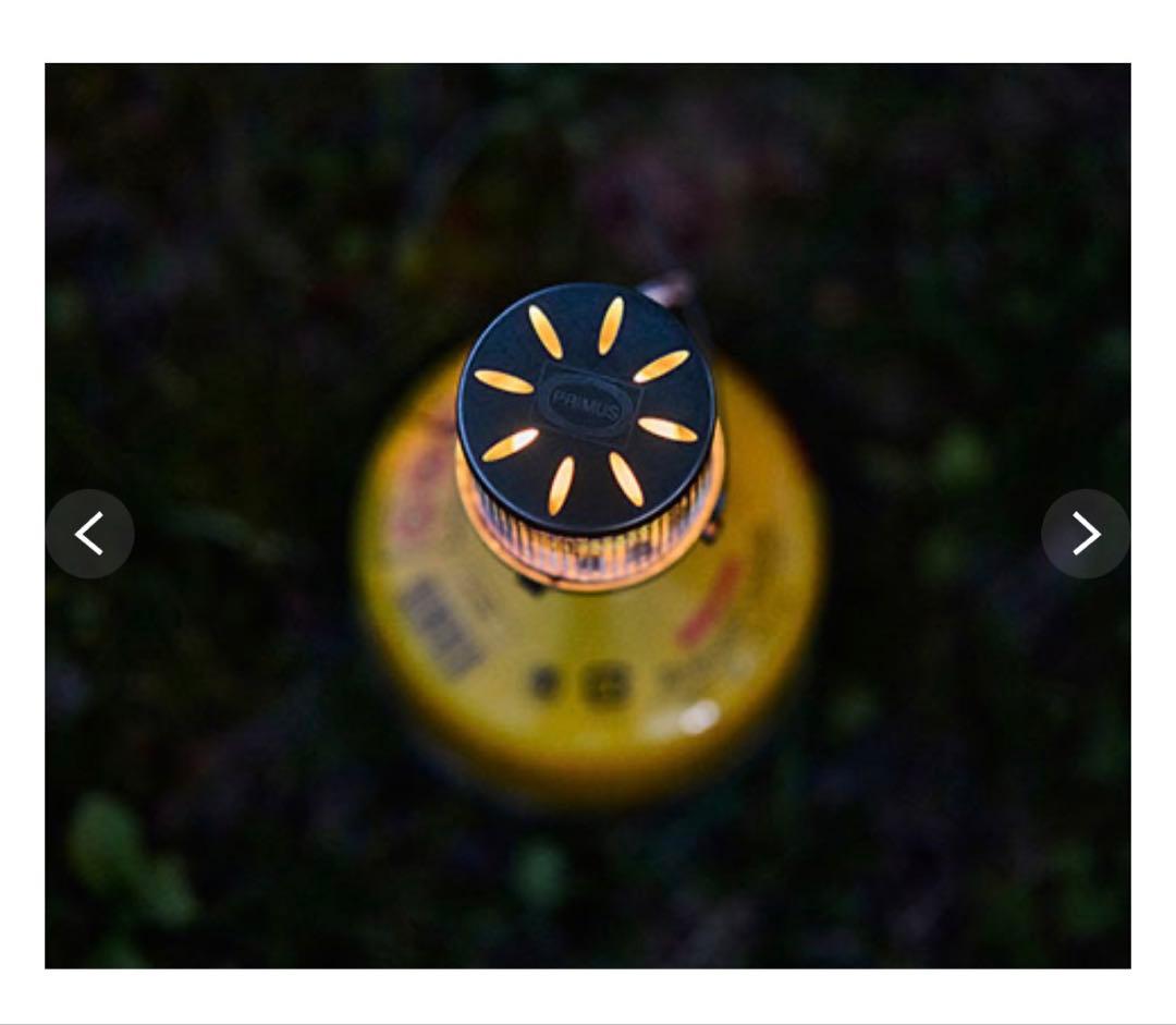 プリムス　PRIMUS　マイクロンランタン　P-541