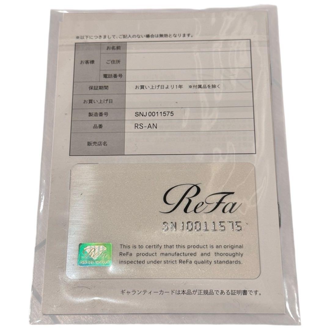 ReFa FINE BUBBLE DIA 120 ファインバブル　ダイア120