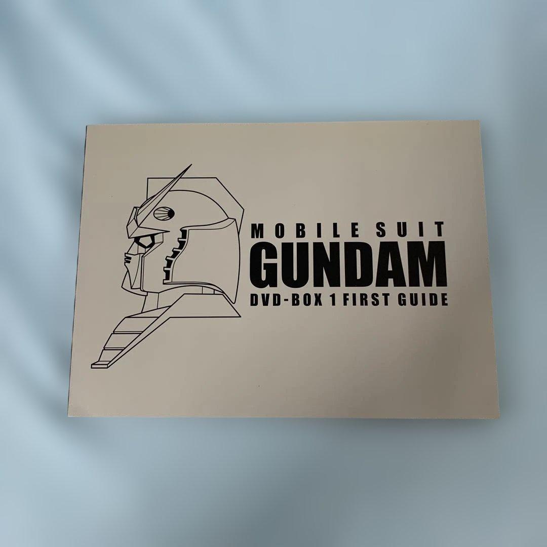 機動戦士ガンダム DVD-BOX 通常版 全2BOXセット