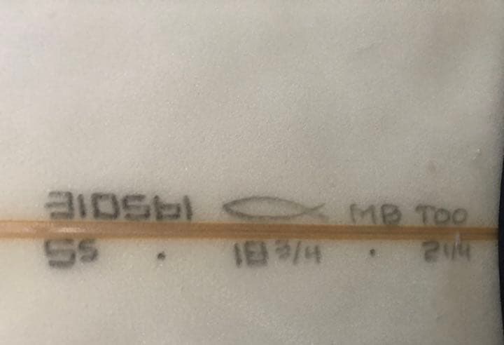 【セール（手渡優先）】CI Motor Boat II 5'5\"