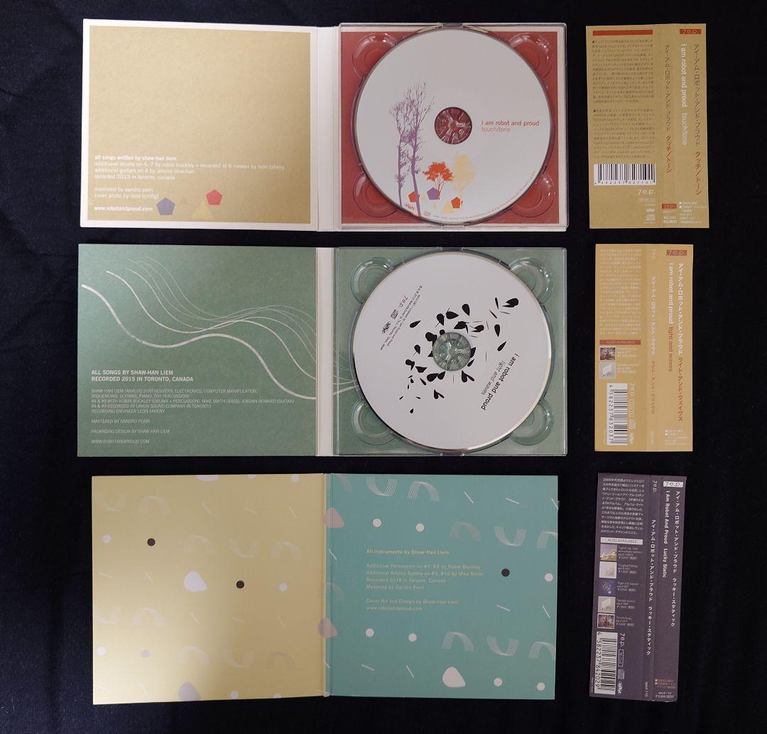 【CD7枚セット】アイ・アム・ロボット・アンド・プラウド Grace Days他