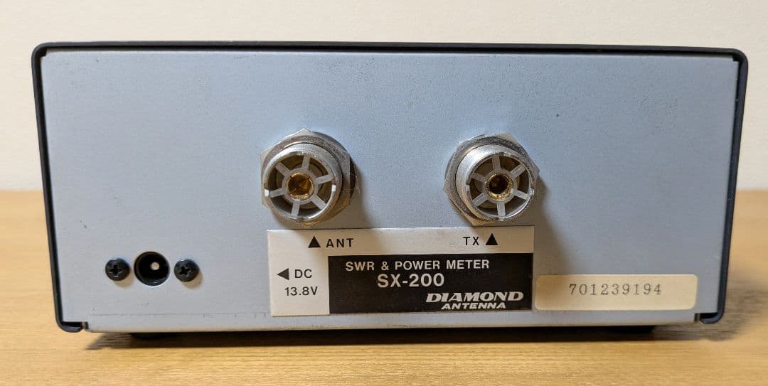 ダイヤモンドアンテナ SX-100 & SX-200 セット 第一電波