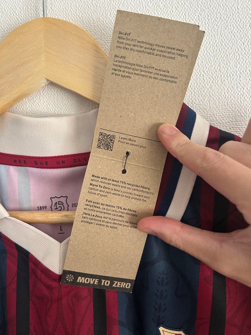 タグ付き新品　メッシ　バルセロナ125周年ユニフォーム