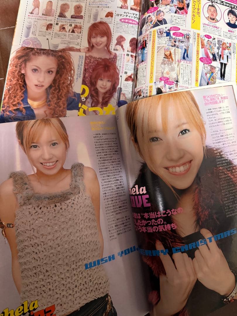 2002年 Popteen ポップティーン 1月〜6月号 6冊 レア 古書雑誌
