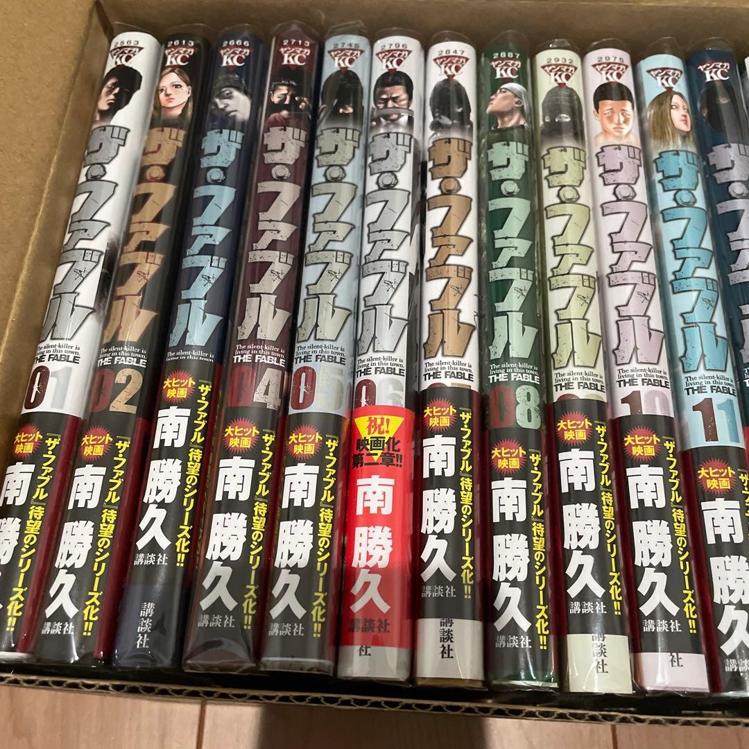ザ・ファブル 全巻セット 22巻
