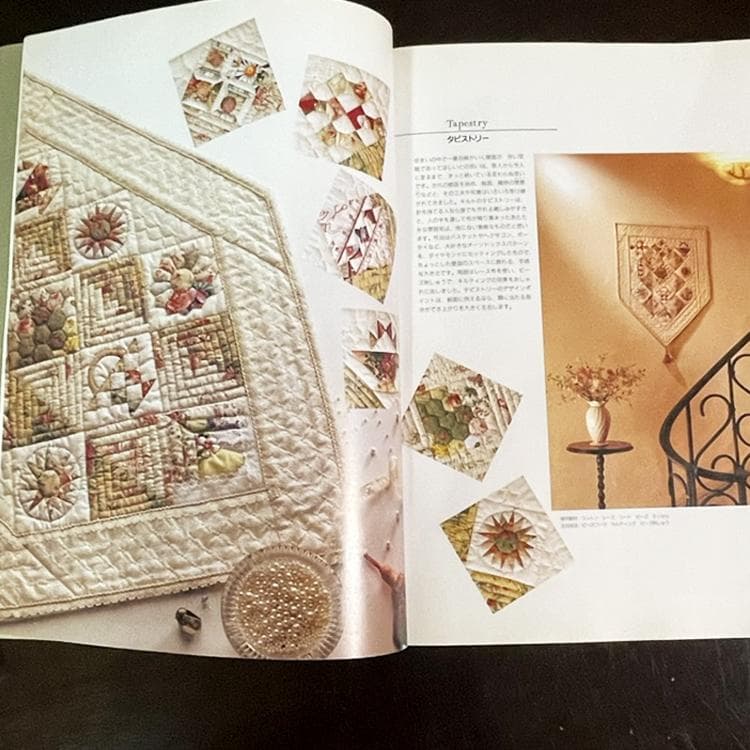 園部美知子様のヴィクトリアンキルト本　　4冊