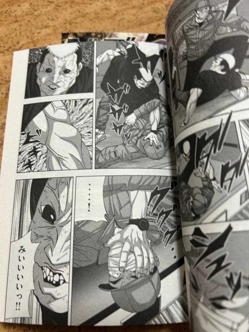 ゴールデンドロップ　1〜11巻セット　美品　マンガ