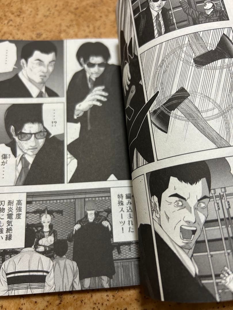 ゴールデンドロップ　1〜11巻セット　美品　マンガ