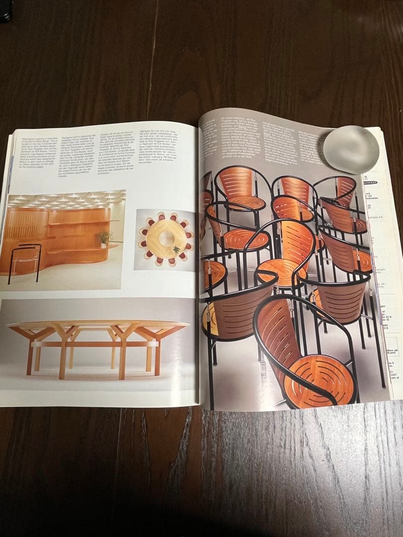 価格変更　超希少　DESIGN from SCANDINAVIA No. 17