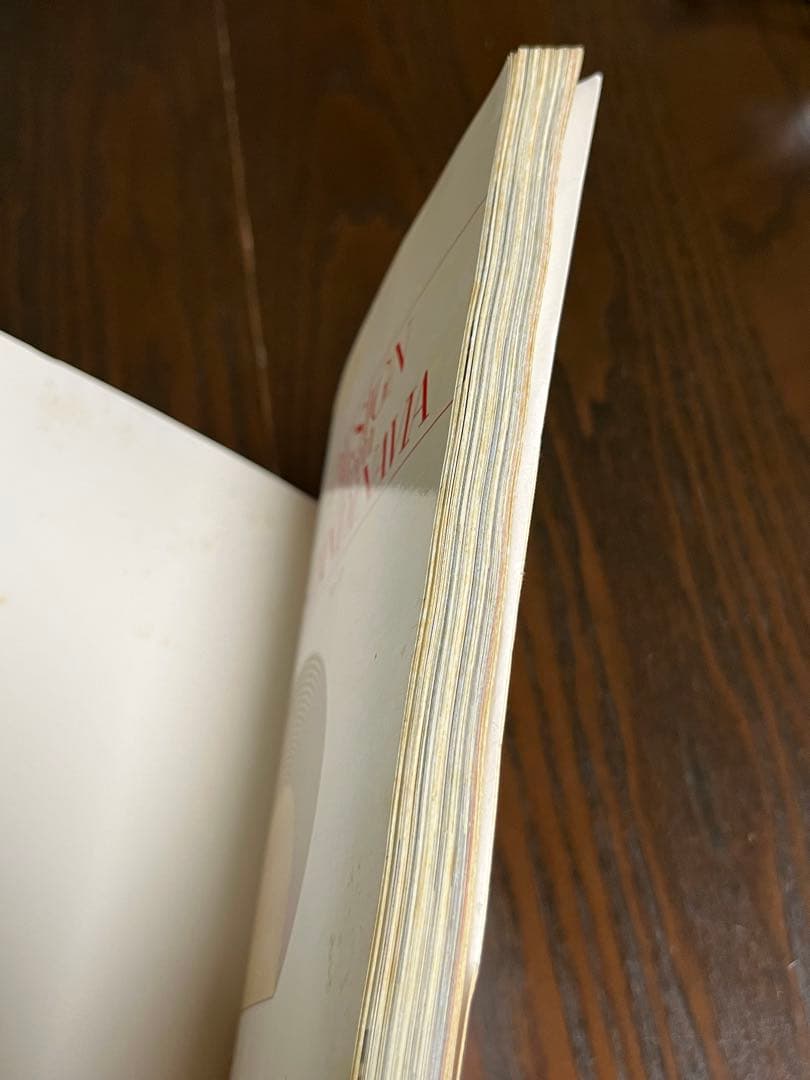 価格変更　超希少　DESIGN from SCANDINAVIA No. 17